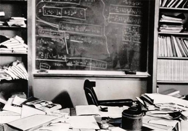 دفتر انیشتین چند ساعت پس از مرگ وی