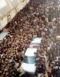 نمایی از مراسم پر شکوه تشییع آیت الله العظمی گلپایگانی در قم