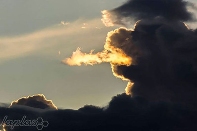 اژدها و آتش