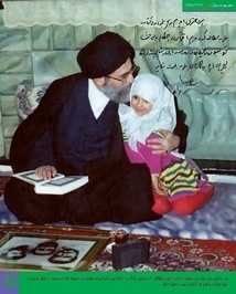 هر دختری باید هم درس بخواند و کتاب خوب مطالعه کند و هم با قرآن و احکام دینی آشنا شود. بعلاوه در محیط خانه و مدرسه با رفتار شایستهی خود دیگران را هم به کارهای خوب دعوت نماید.