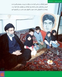 تحصیل کودکان در مدارس لازم است و مراقبت و تربیت بر عهدهی والدین است، گزینش برنامههای سالم رسانهها برای کودکان نیز وطیفه دیگر آنهاست. بچهها را به کتابخوانی عادت دهید و کتابهای مفید مناسب سن آنها تهیه کنید.