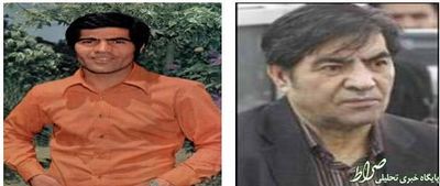 ابراهيم آشتياني