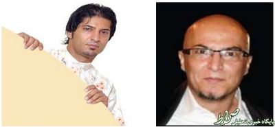 مهرداد ميناوند