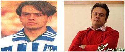 رضا شاهرودي