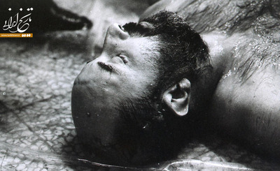 پیکر شهید چمران