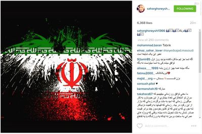  سحر قریشی، یازیگر 