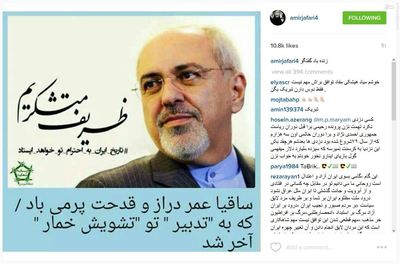  امیر جعفری، بازیگر 