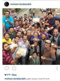 محسن تنابنده بازیگر نقش نقی در این مجموعه با انتشار تصویر زیر در صفحه شخصی اینستاگرامش نوشت:«هسته ای مبارک ... بفرمائید ناپلئونی».