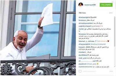  رضا عنایتی، فوتبالیست 