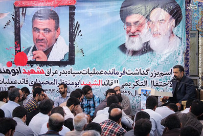  مداحی محمود کریمی در عکس/ بزرگداشت شهید «ابو منتظر المحمداوی» مسئول عملیات سپاه بدر عراق 