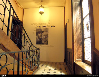 خانه «ویکتور هوگو» در پاریس