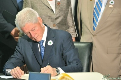 2. بیل کلینتون