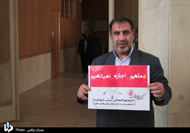 عبدالله تمیمی