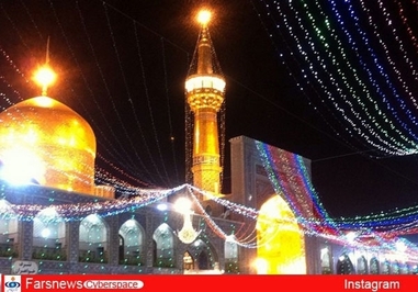 حمیدرضا بعیدی نژاد(عضو تیم مذاکره کنند ایران): روز ولادت امام رضا علیه السلام بر شما مبارک. خداوند حضور آن امام بزرگوار در ایران را مایه خیر و برکت برای این سرزمین عاشق خاندان اهل بیت قرار داد