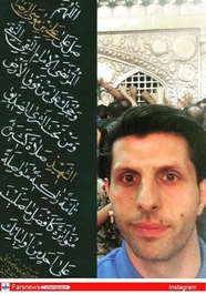 وحید طالب لو(دروازه بان استقلال):یا ضامن اهو