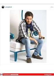 امیر جعفری:خداحافظ رفیق