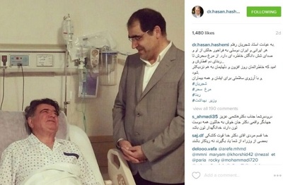 آخرین تصویر صفحه اینستاگرام وزیر بهداشت؛ قاضی زاده نوشته است: به عیادت استاد شجریان رفتم. هر ایرانی و ایران دوستی به فراخور حالش از او و صدای شش دانگش خاطره ای دارد. از مرغ سحرش تا ربنای دم افطارش و...