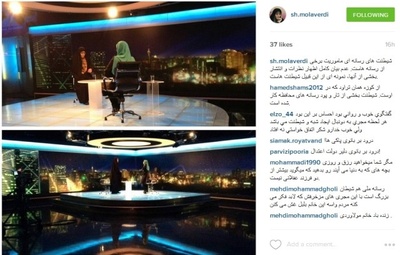 آخرین تصویر صفحه اینستاگرام معاون امور بانوان؛ مولاوردی نوشته است: شیطنت های رسانه ای ماموریت برخی از رسانه هاست. عدم بیان کامل اظهار نظرات و انتشار بخشی از آنها، نمونه ای از این قبیل شیطنت هاست
