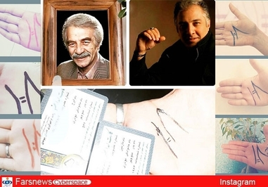 ایرج نوذری، بازیگر