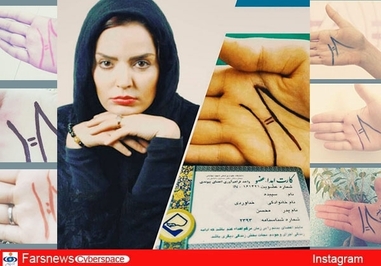 سپیده خداوردی، بازیگر