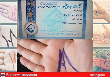 نعیمه نظام دوست، بازیگر