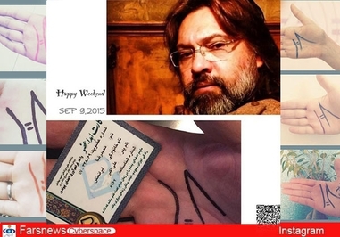 رضا ایرانمنش، بازیگر