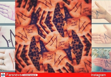 محمد سلوکی، مجری