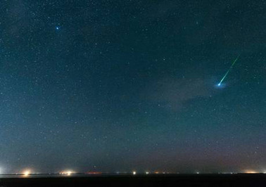 گم وند، غرب آلمان 