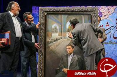 بوسه بر تابلو منقش به نقش خود