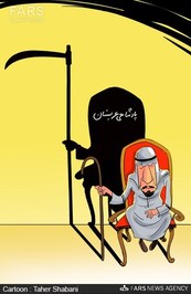 مرگ کسب کار من است!