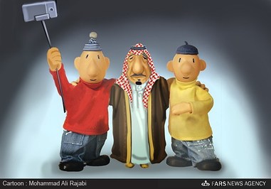 قل سوم پت و مت !