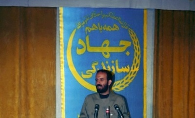 بیژن نامدار زنگنه، وزیر نفت در سال های جهاد و شهادت