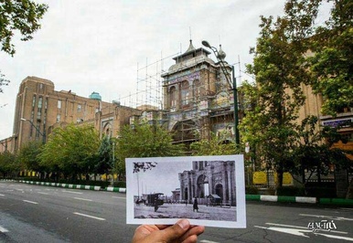 سردر باغ ملی