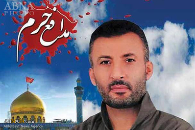 «اسماعیل زاهدپور»