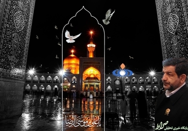  رضا تقی پور وزیر سابق ارتباطات و عضو شورای شهر