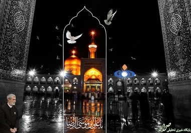  حسن غفوری‌فرد، عضو شورای مرکزی حزب موتلفه اسلامی