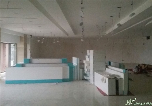 مرکز فیزیوتراپی و پزشکی تخصصی فوتبال