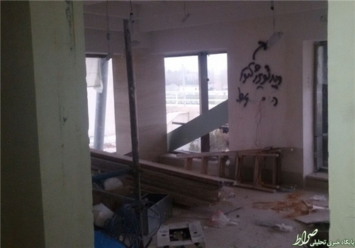 اتاقهای اداری