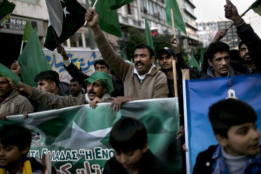 جشن میلاد رسول اکرم(ص) در پایتخت یونان 