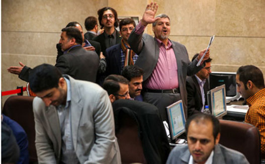 آقایون داداشم مجلس واس ماس یعنی همش ماس ماس