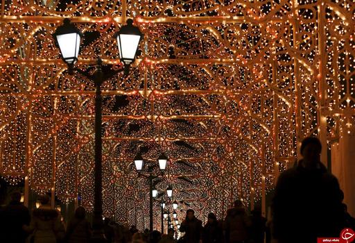 مسکو - روسیه