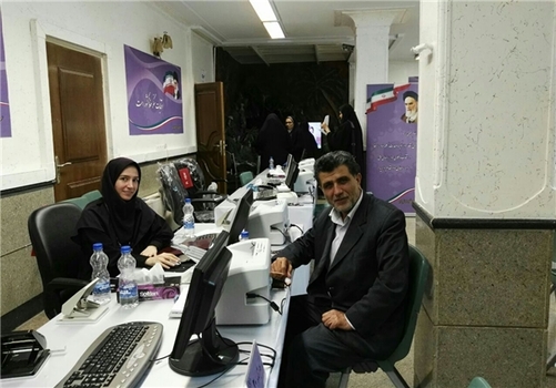  آخرین فردی که در فرمانداری تهران حاضر شد