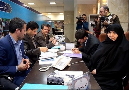 عصمت سوادی از حوزه انتخابیه تهران اولین کاندیدای زن خبرگان