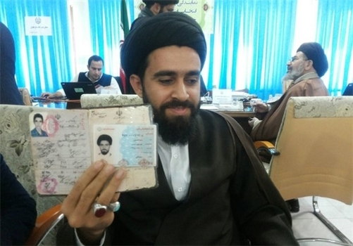  حجت الاسلام محمد غیاثی، متولد 1366 کوچکترین کاندیدا