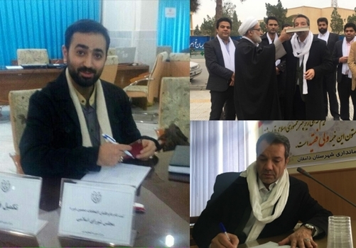  امیر احمدی و یامین پور مجری تلویزون