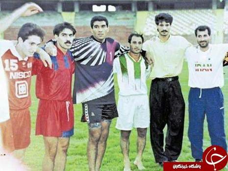 قدیمی های فوتبال ایران