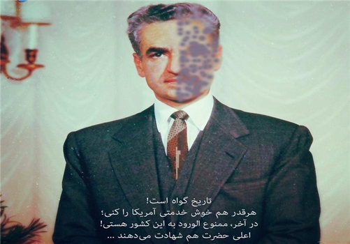 *تاریخ گواه است!

هر قدر هم خوش خدمتی آمریکا را کنی؛ در آخر ممنوع‌الورود به این کشور هستی! اعلی حضرت هم شهادت می‌دهند.