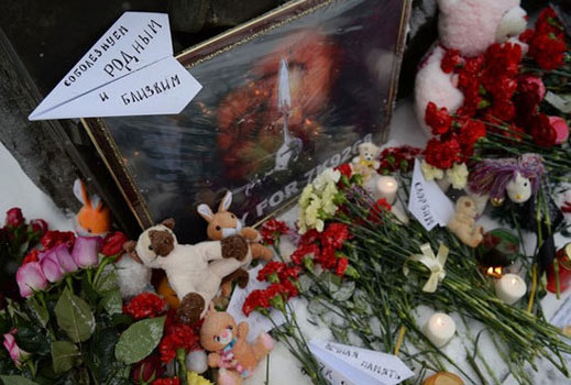 سقوط هواپیما مسافربری روسیه در صحرای سینای مصر به دلیل بمب گذاری در هواپیما منجر به کشته شدن بیش از 200 سرنشین آن شد. این بمب گذاری توسط داعش برعهده گرفته شد.