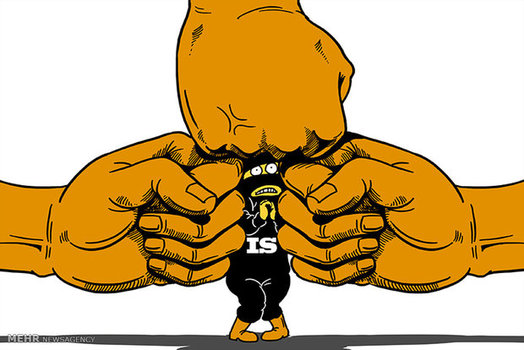 روزگار گروه تروریستی داعش