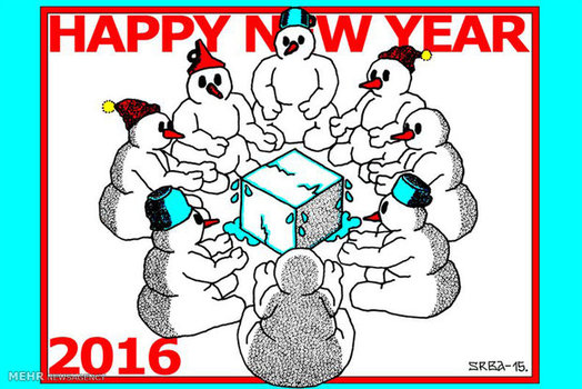 آغاز سال جدید میلادی